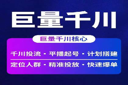朋友圈信息流案例：从零到百万粉丝的成长之路
